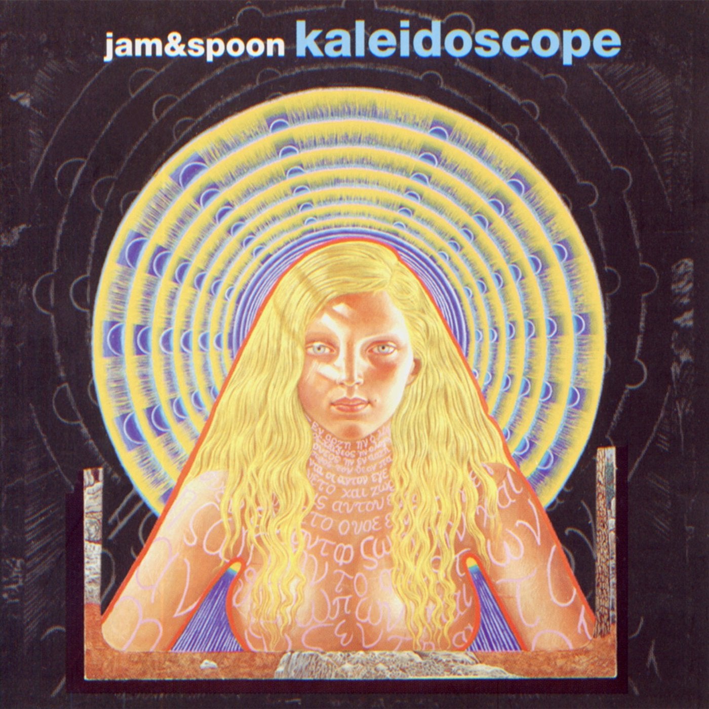 Kaleidoscope