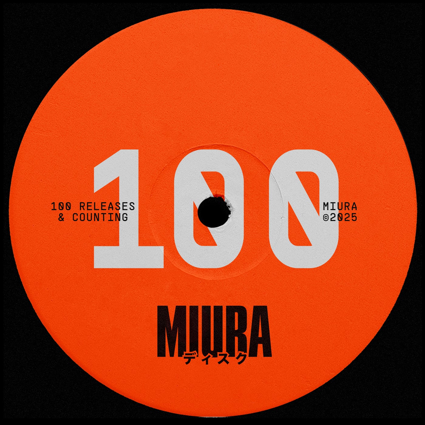 100 Releases And Counting
