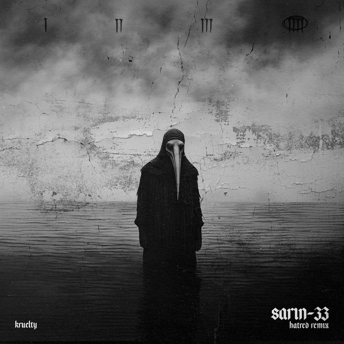 SARIN-33 - Hatred Remix (Pro Mix)