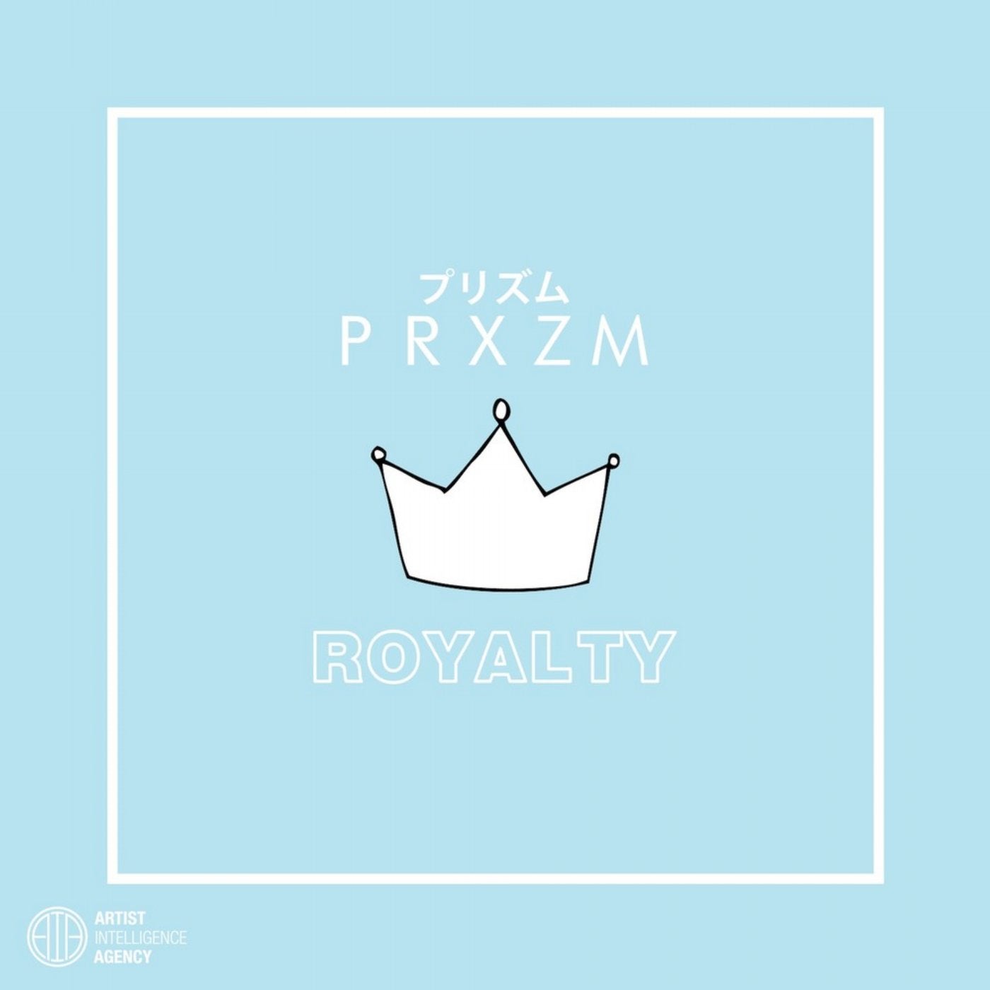 Royalty - Single