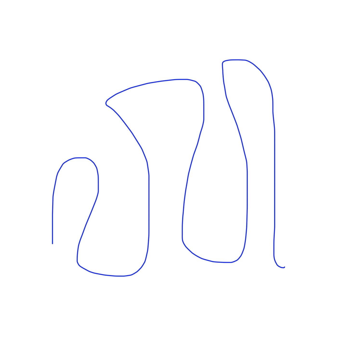 Next