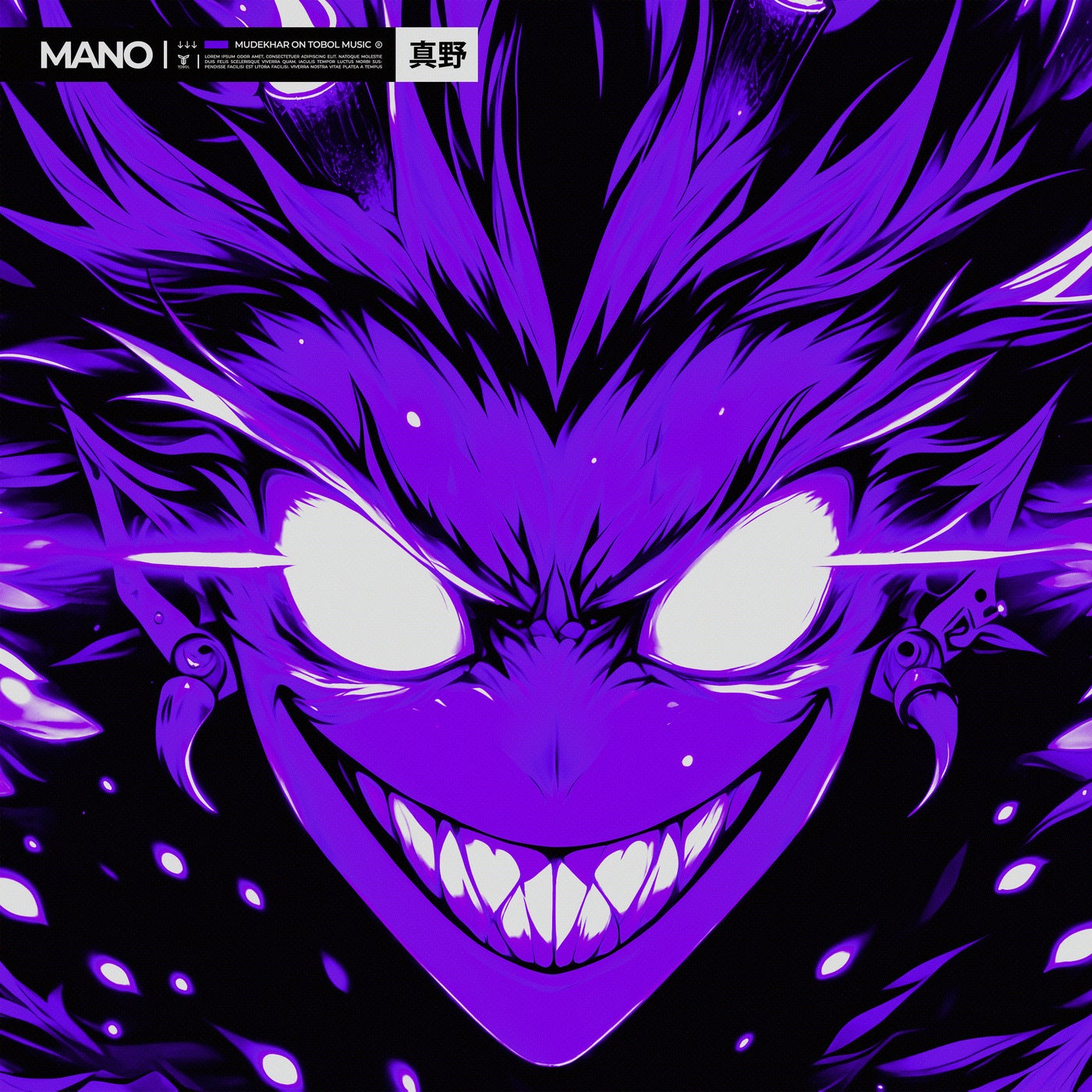 MANO