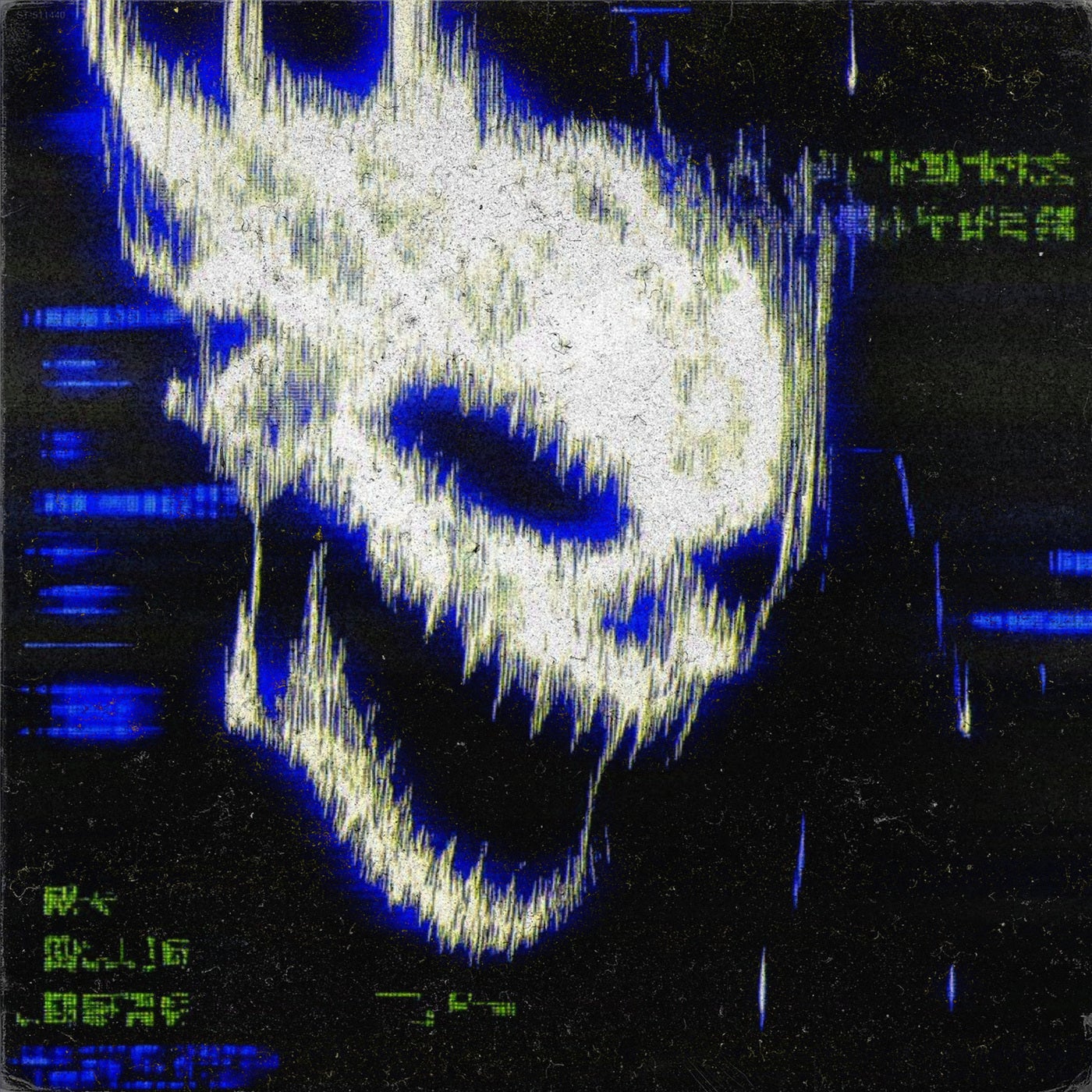 CIPHER