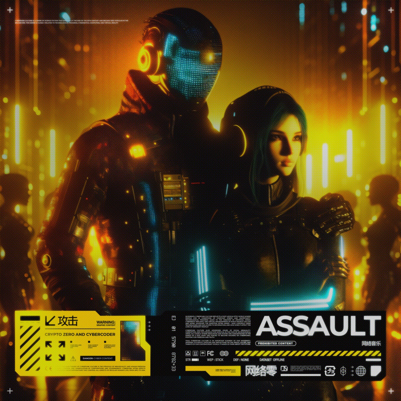 Assault