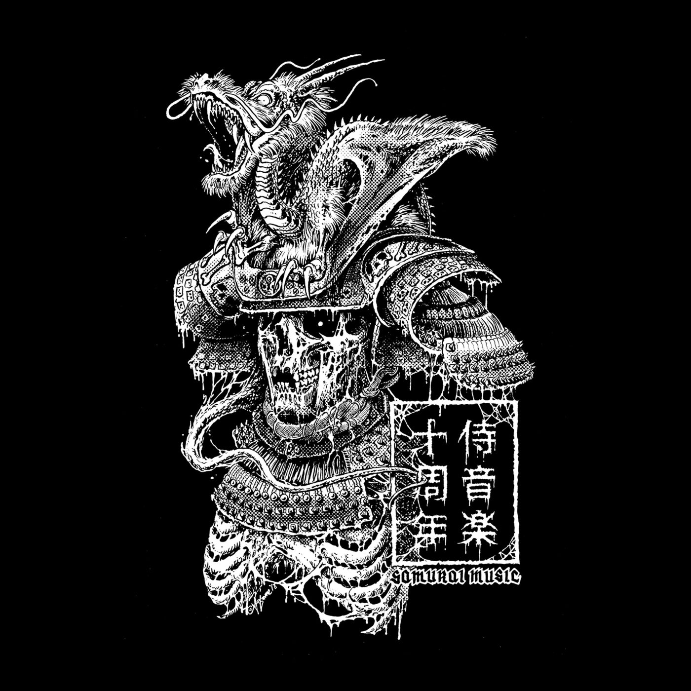 Samurai Music Decade (Phase 2)