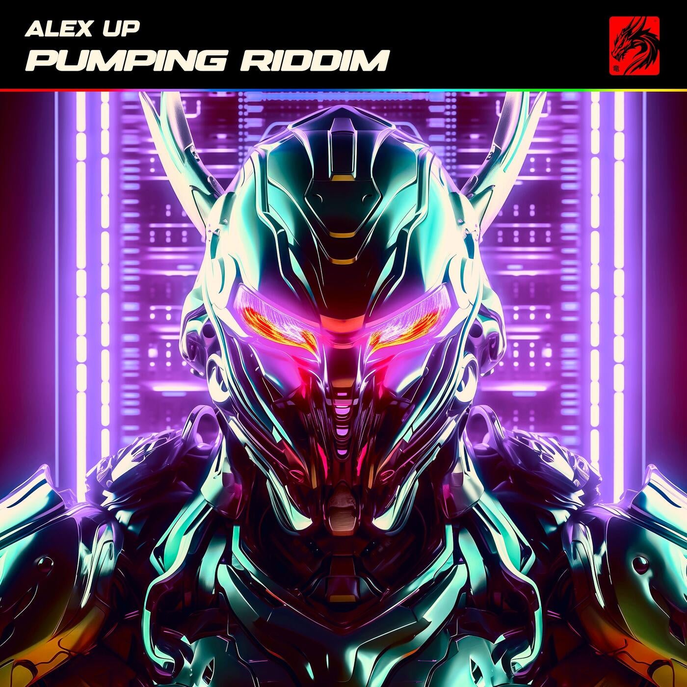 Pumping Riddim