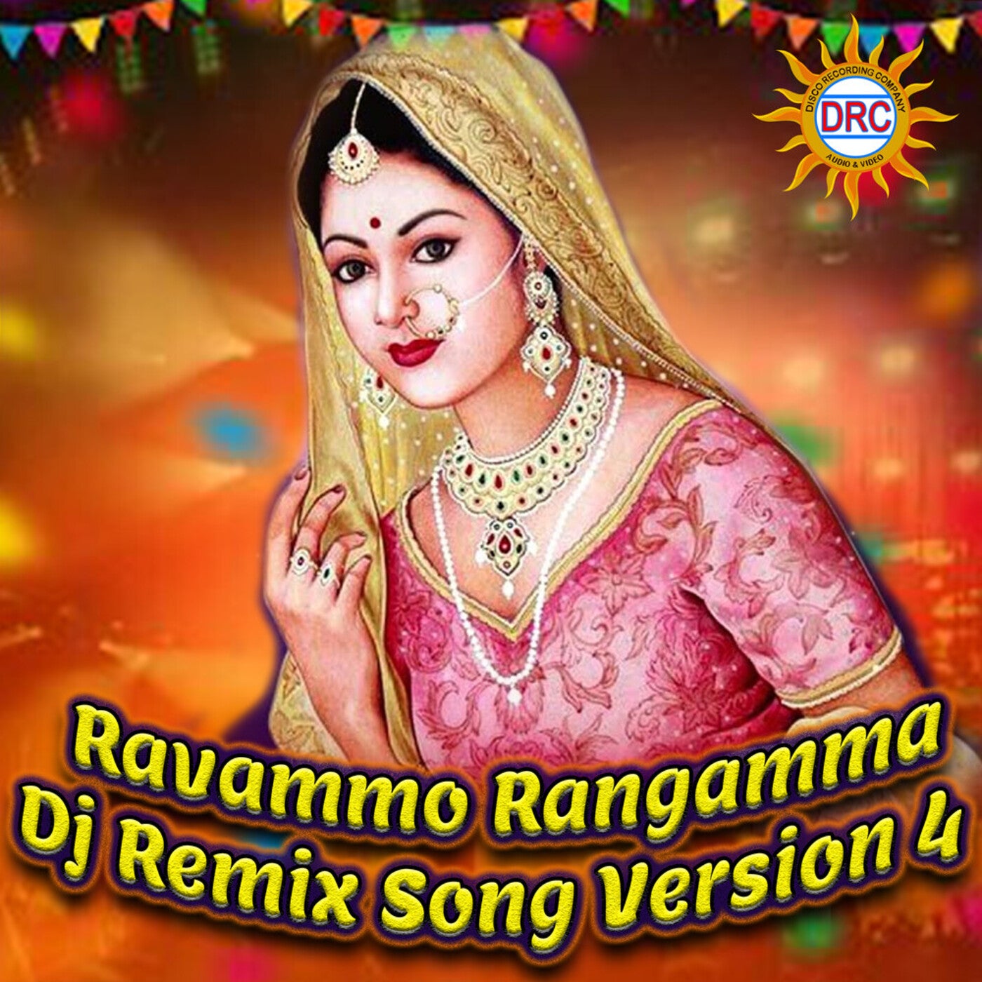 P.N. Lingaraju, Jaysree - Ravammo Rangamma (Dj Remix Song Version 4 ...