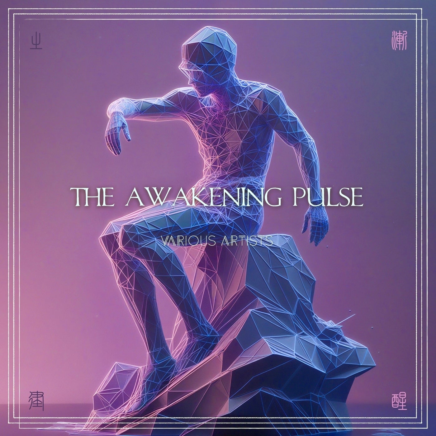 The Awakening Pulse
