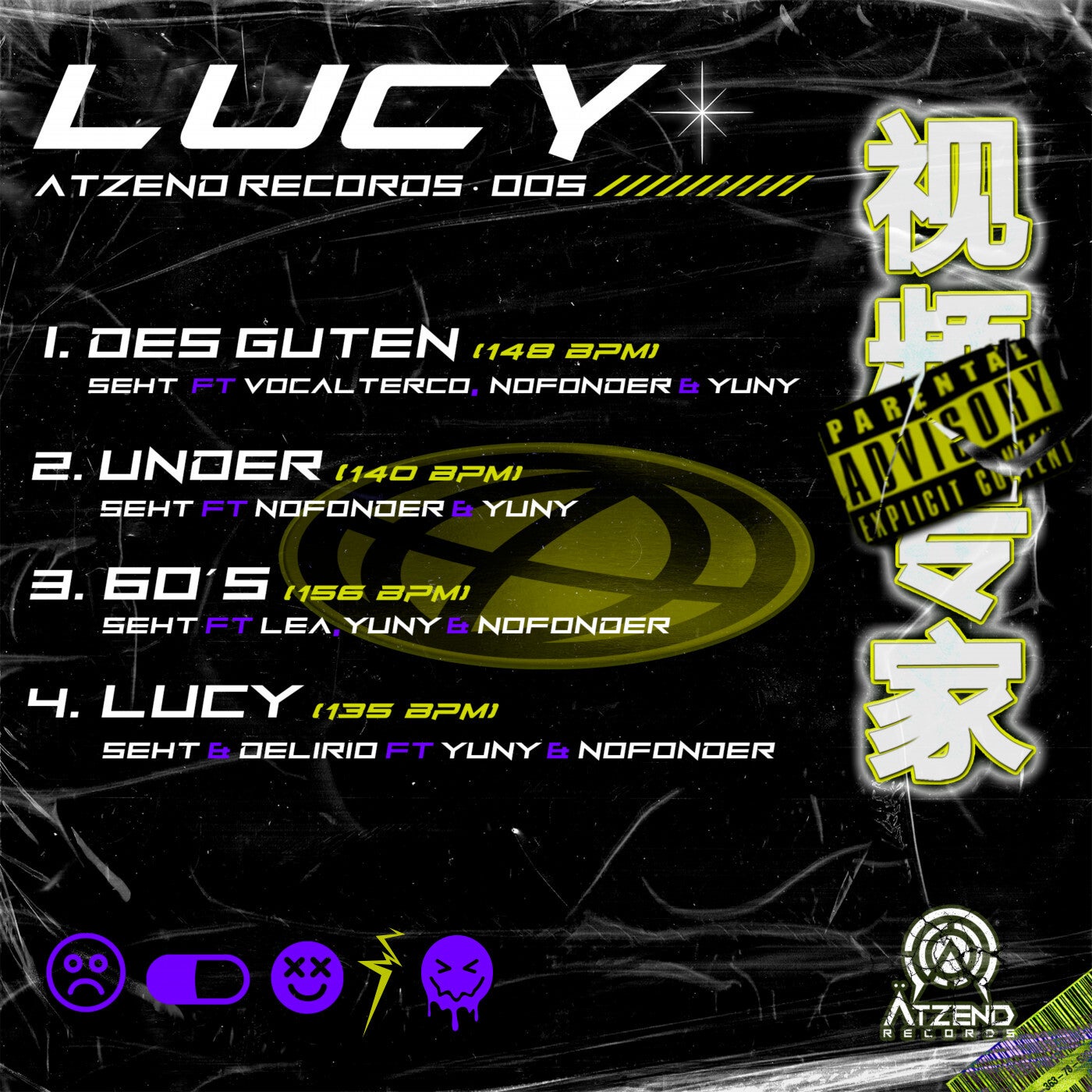 Lucy