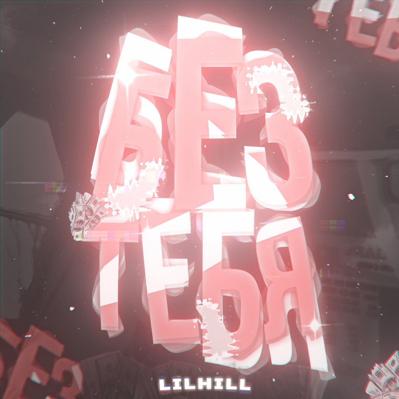 Без тебя