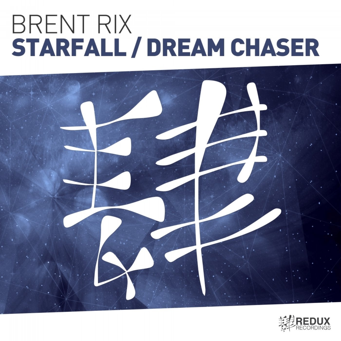 Starfall / Dream Chaser