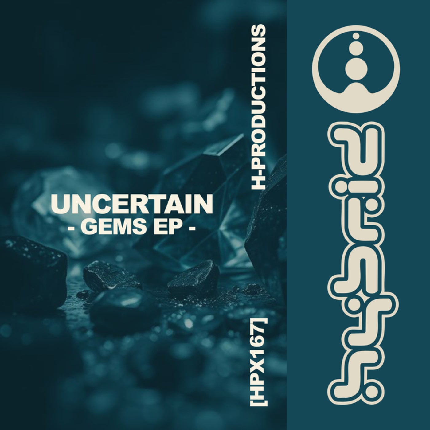 Gems EP