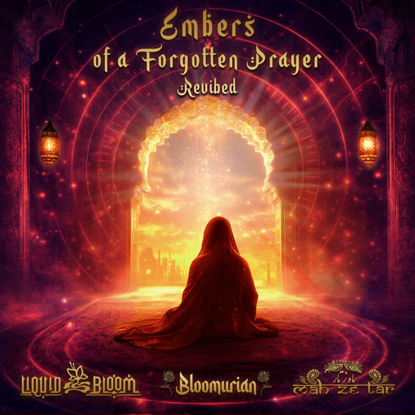 Embers of a Forgotten Prayer (Revibed)