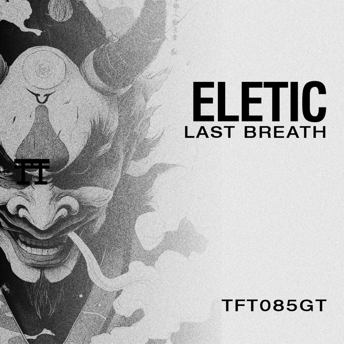 Last Breath