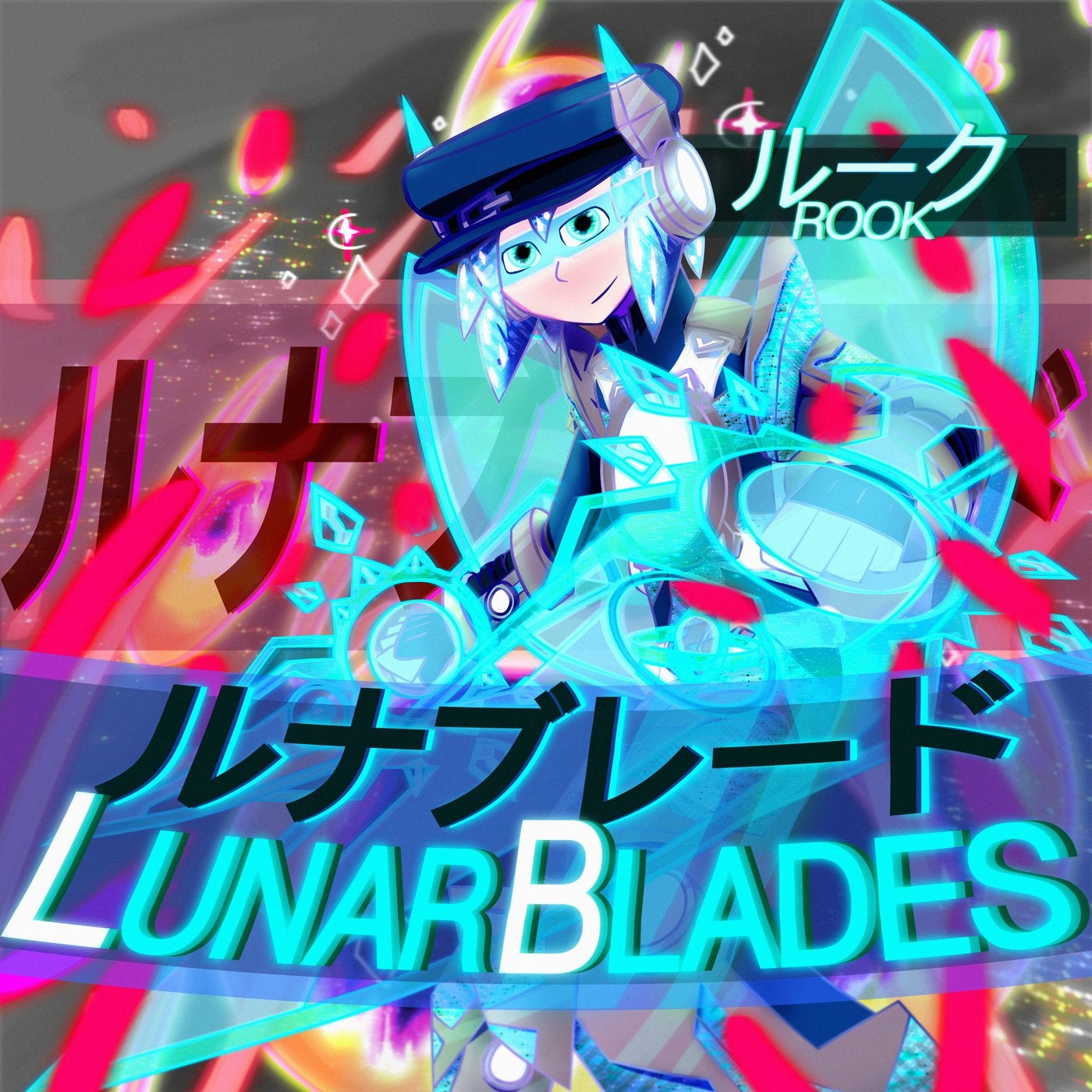 LunarBlades