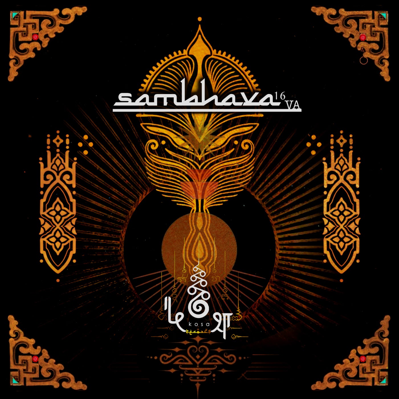 VA – Sambhava KOSA158 VA – Sambhava KOSA158