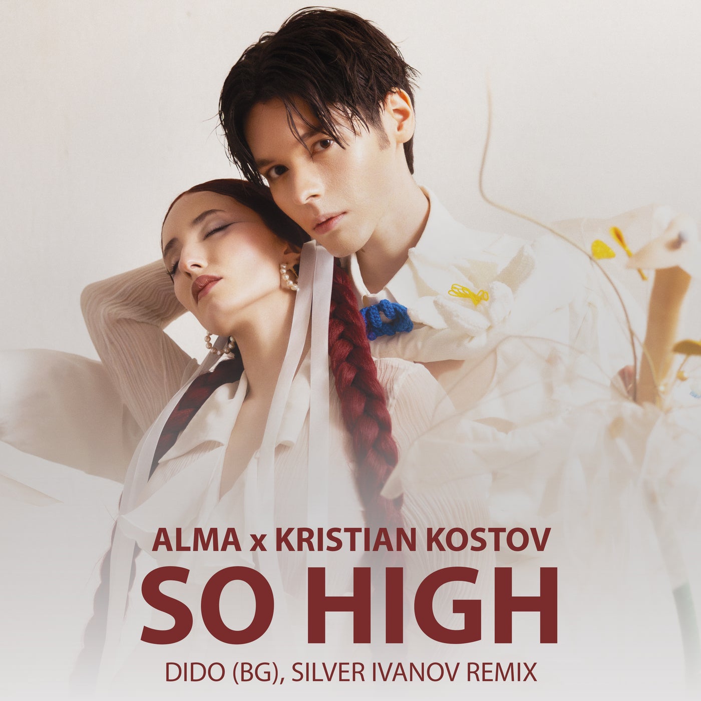 So High (DiМО (BG), Silver Ivanov Extended Mix)