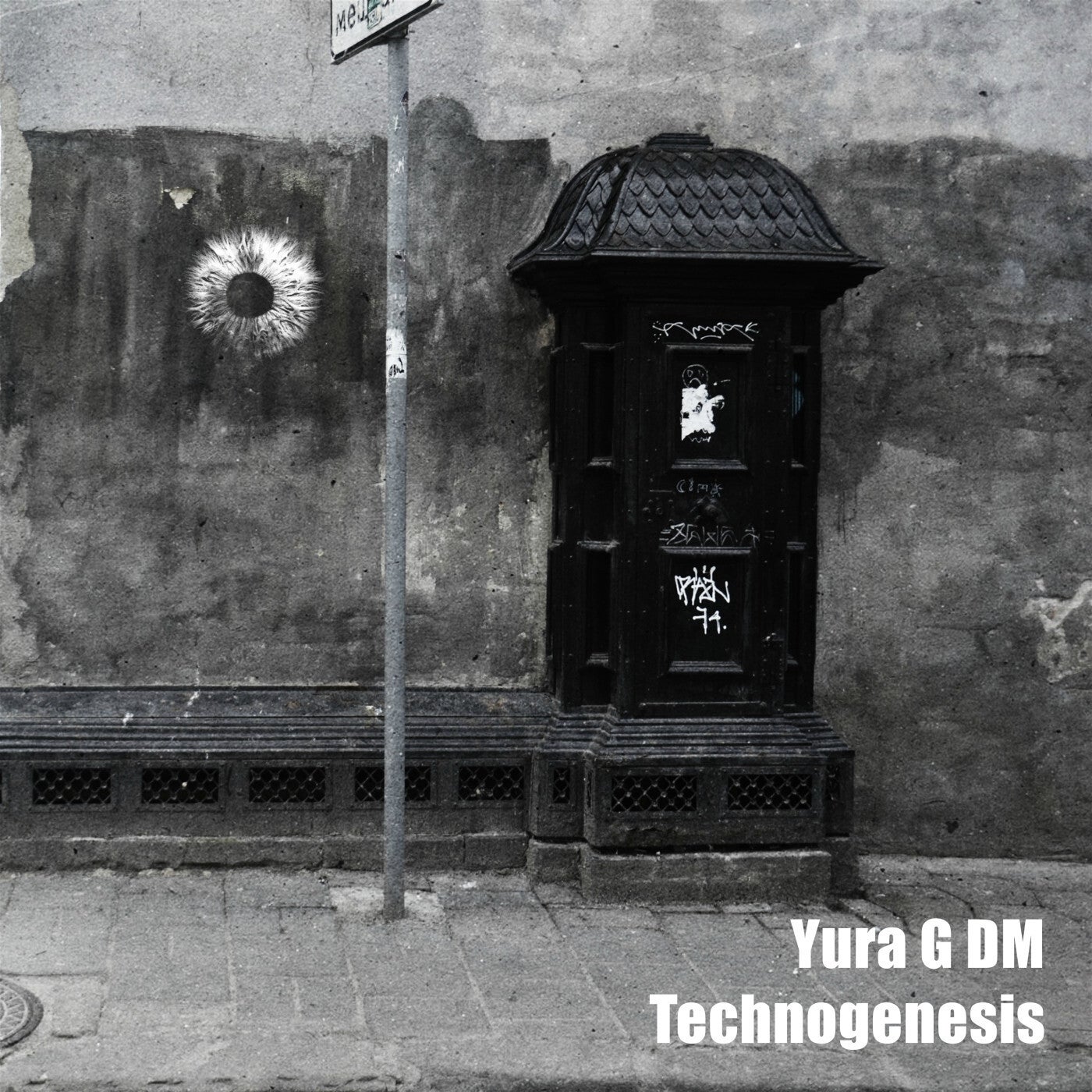 Technogenesis