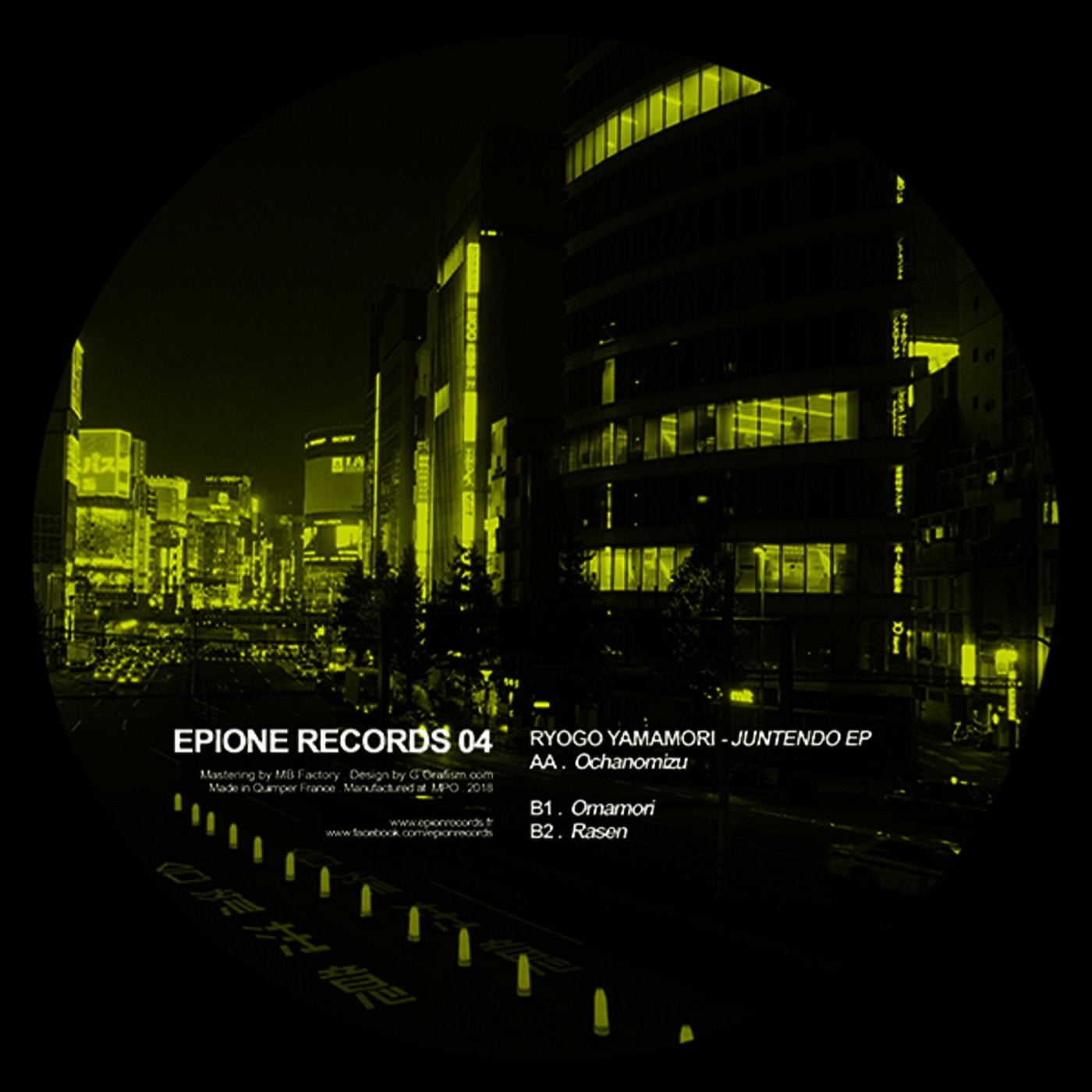 Jutendo - EPIONE RECORDS 04