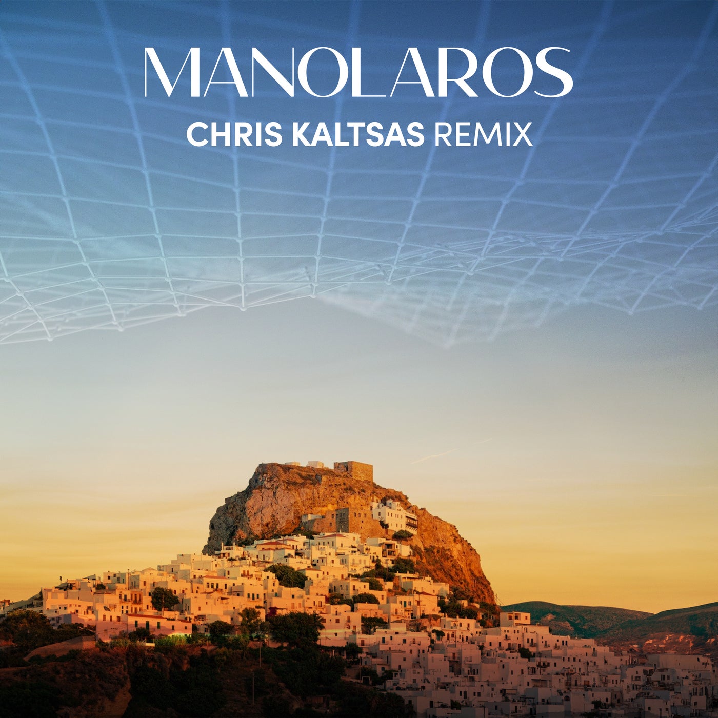 Manolaros (Remix)