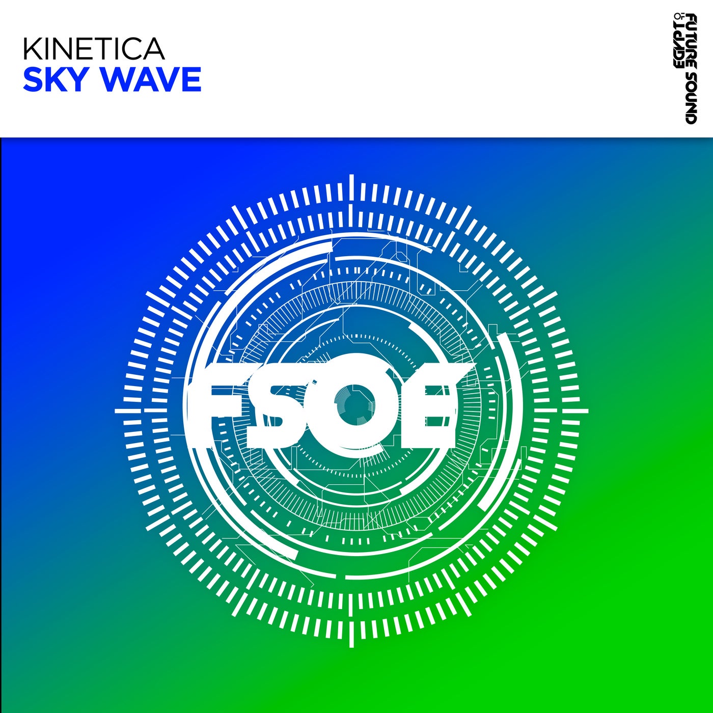 Sky Wave