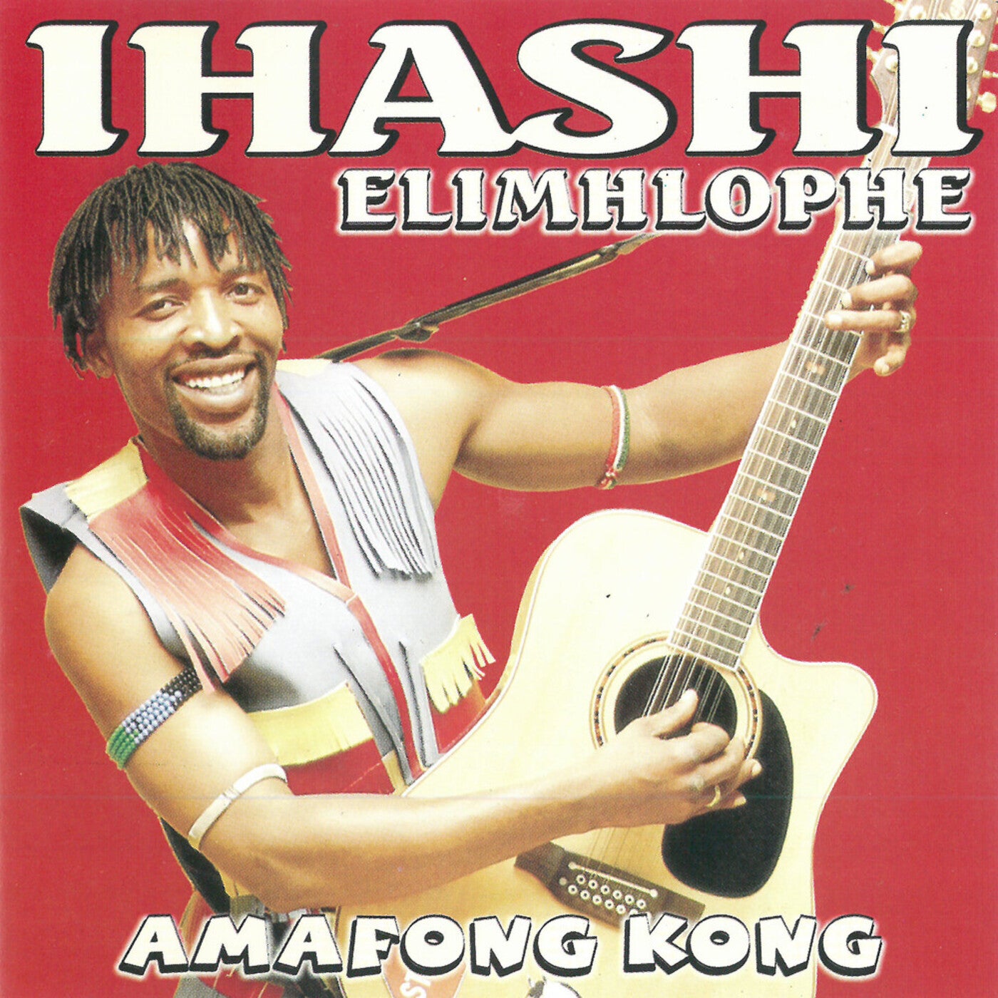 Amafong Kong