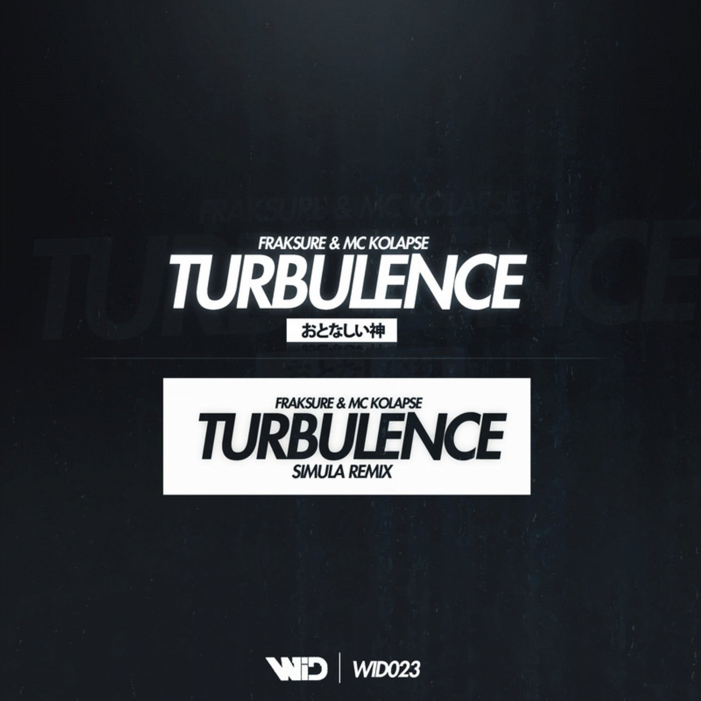 Turbulence // Simula Remix