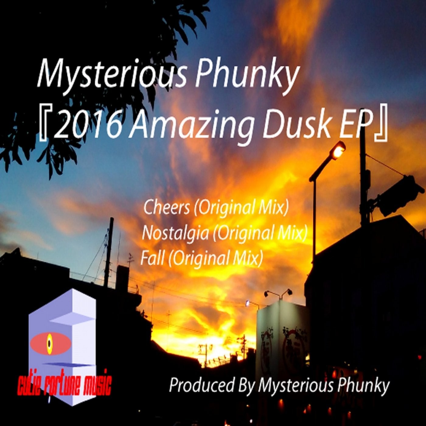 2016 Amazing Dusk EP