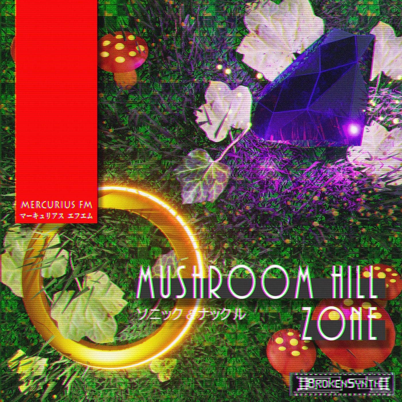 Mushroom Hill Zone (Sonic & Knuckles)