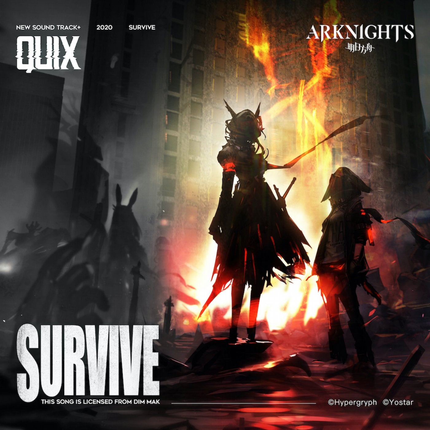 Survive [Arknights Soundtrack]