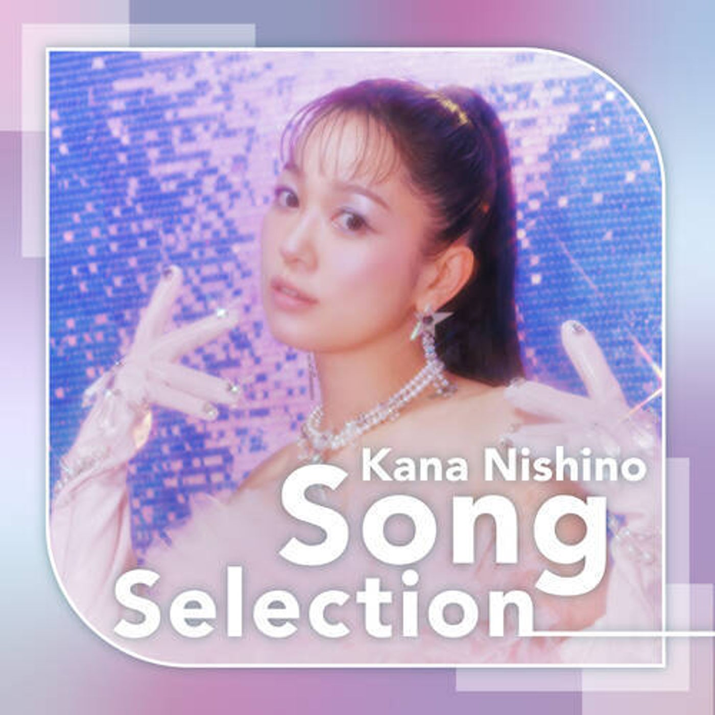 Kana Nishino Music & Downloads on Beatport