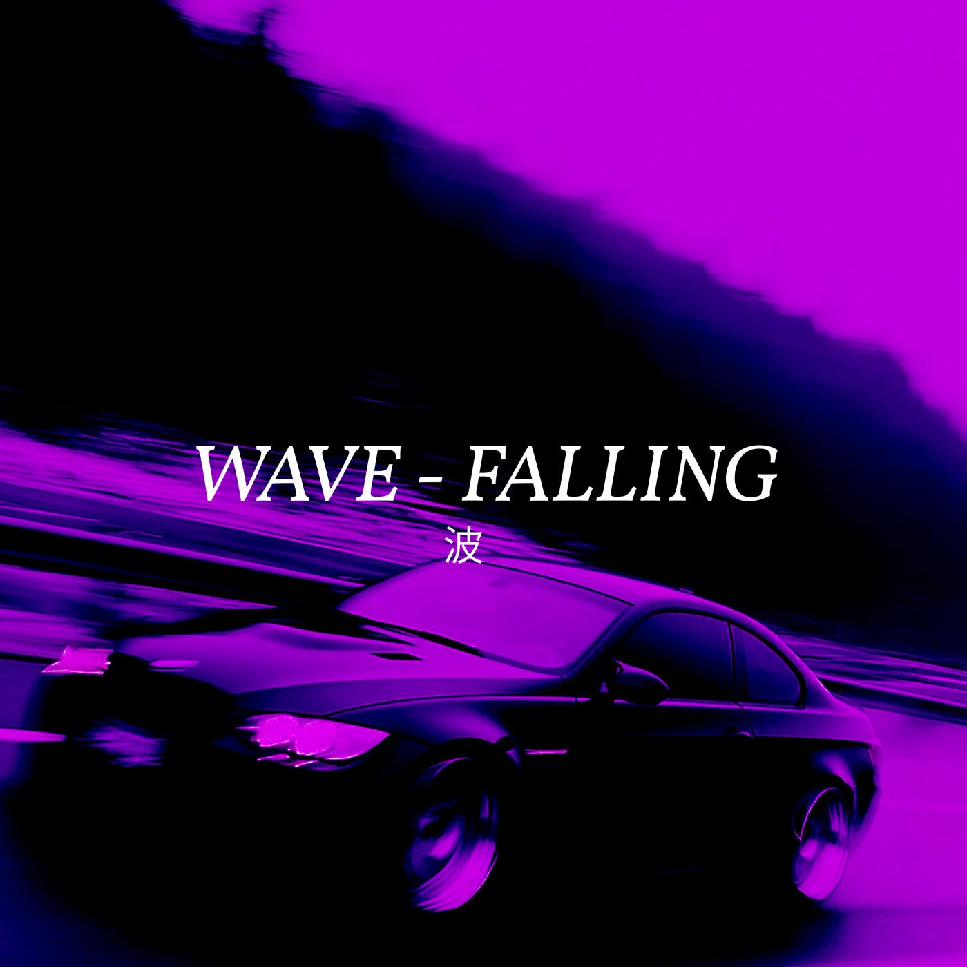 FALLING