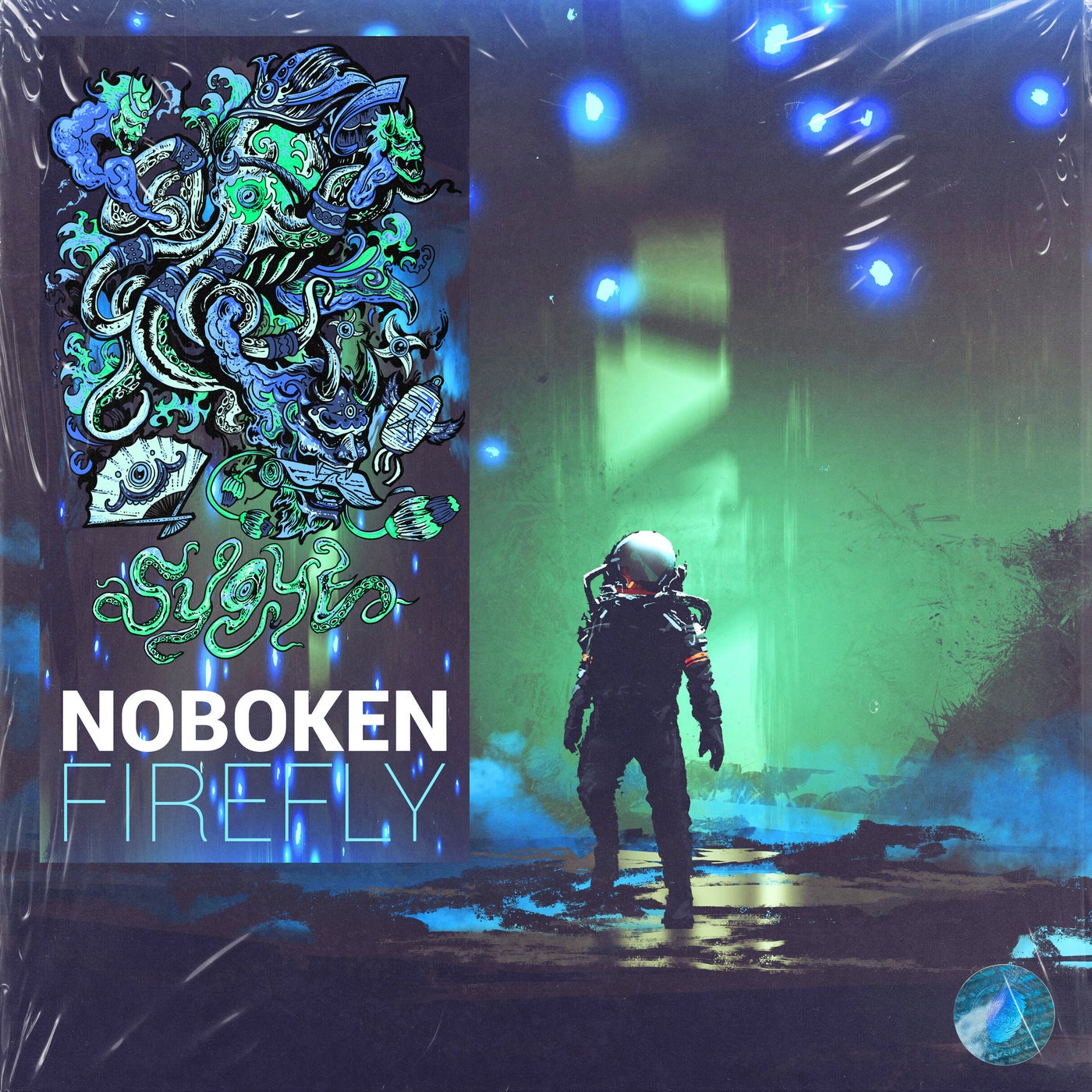 Firefly