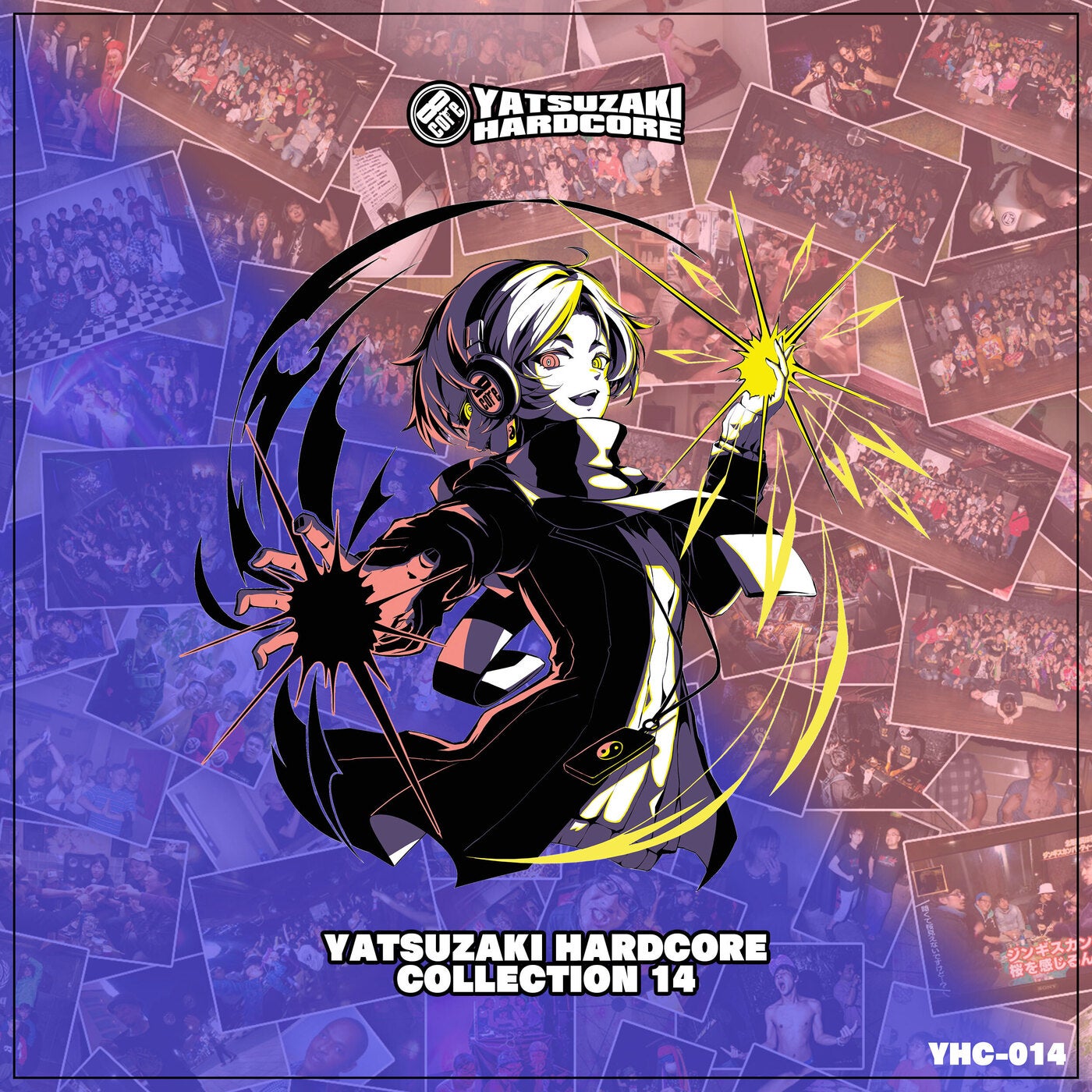 YATSUZAKI HARDCORE COLLECTION 14