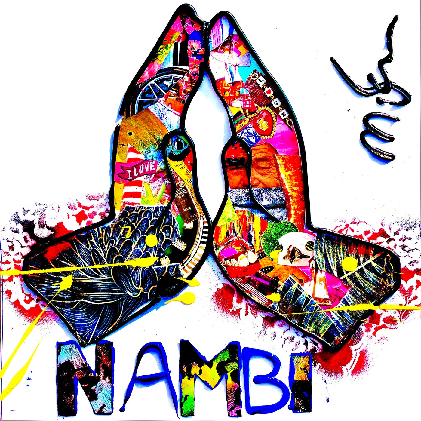 Nambi