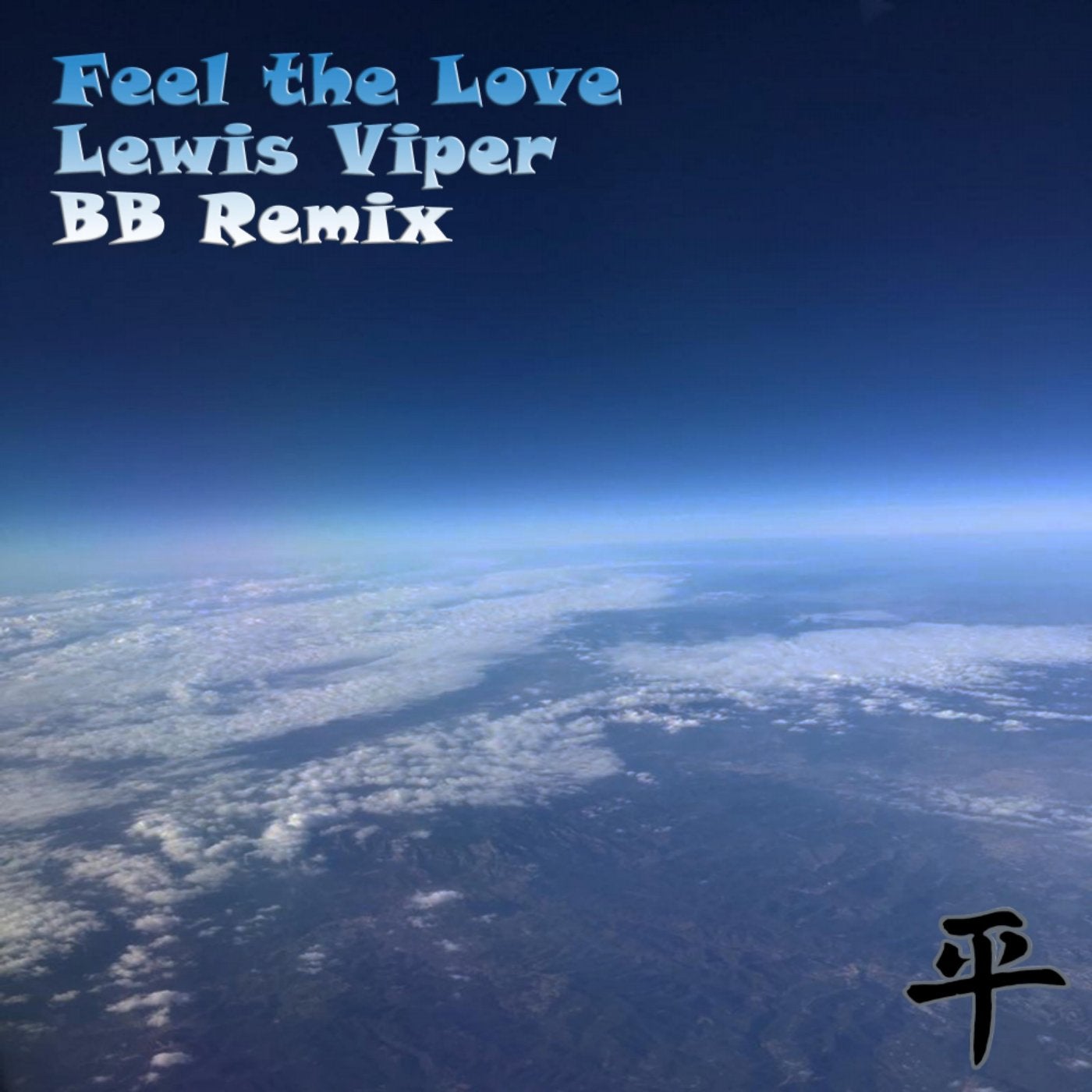 Feel The Love (Bb Mix)