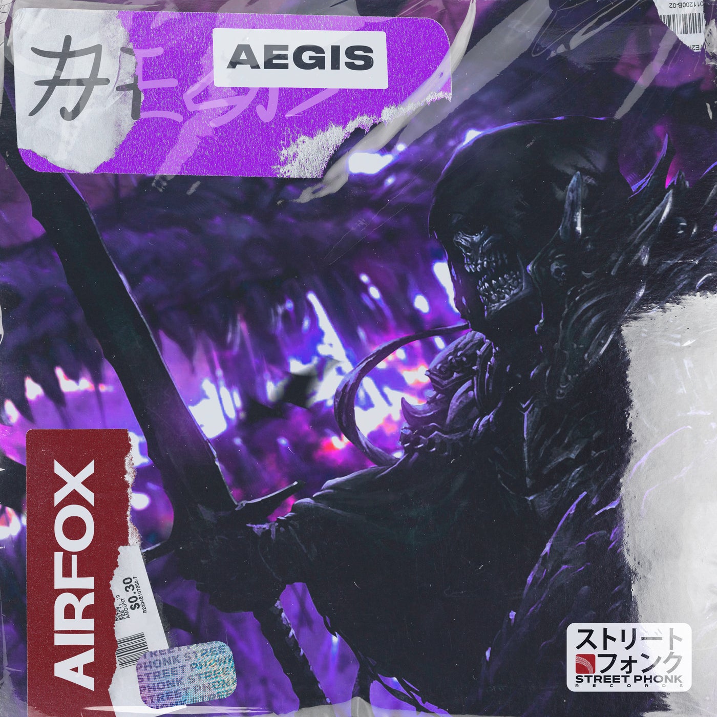 AEGIS