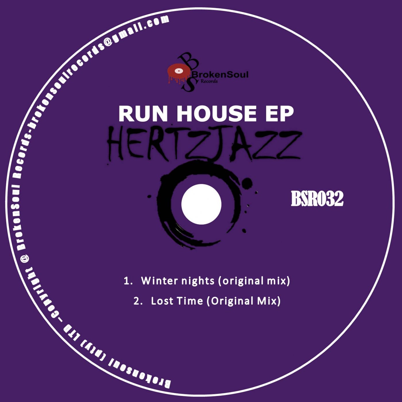 Run House (EP)