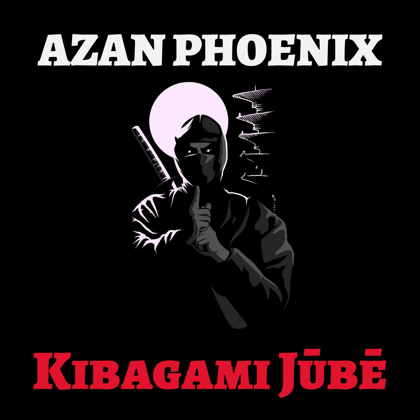 Kibagami Jūbē