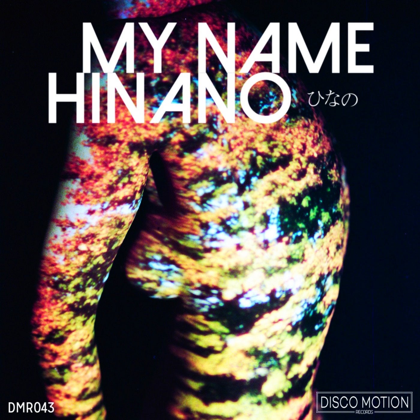 Hinano