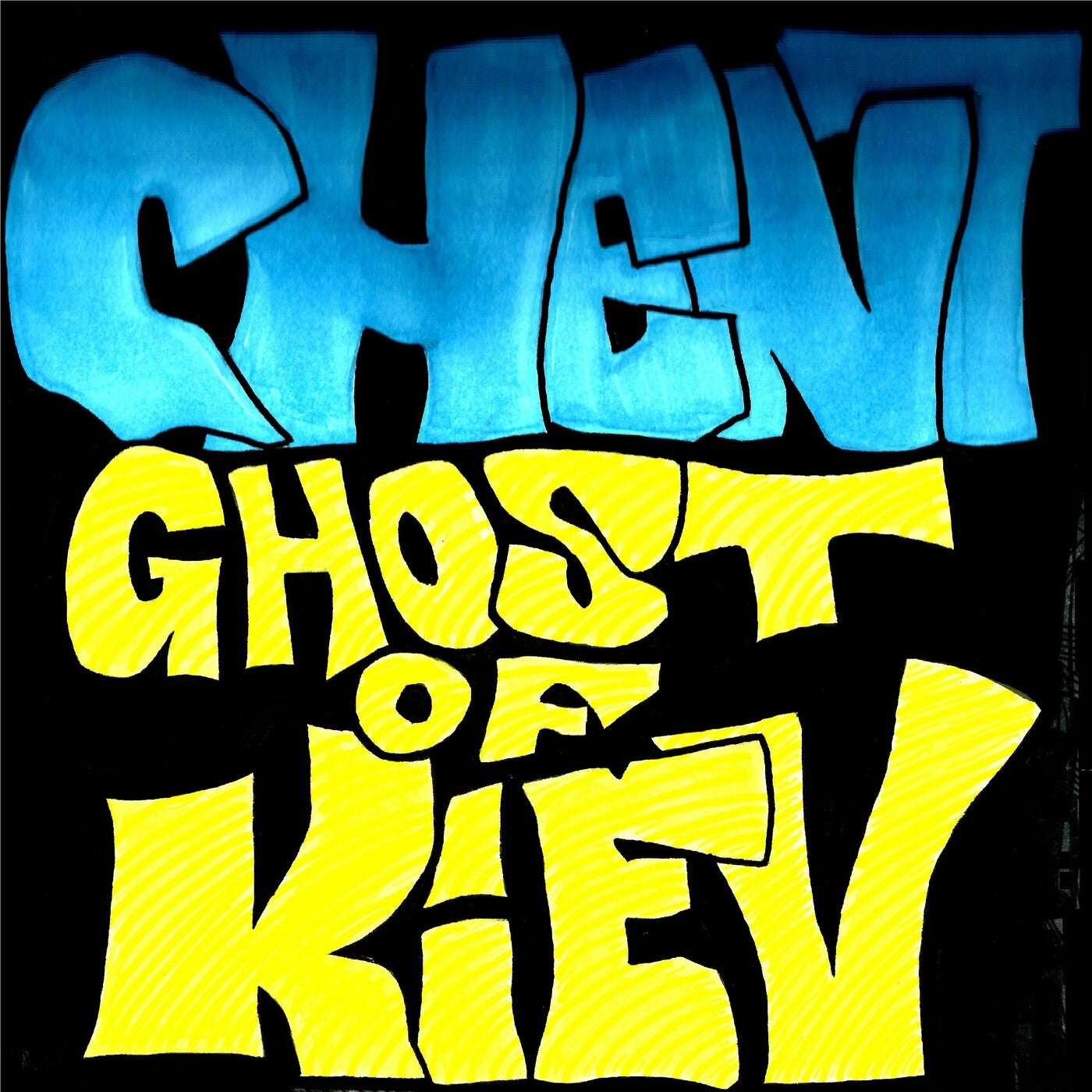 Ghost of Kiev