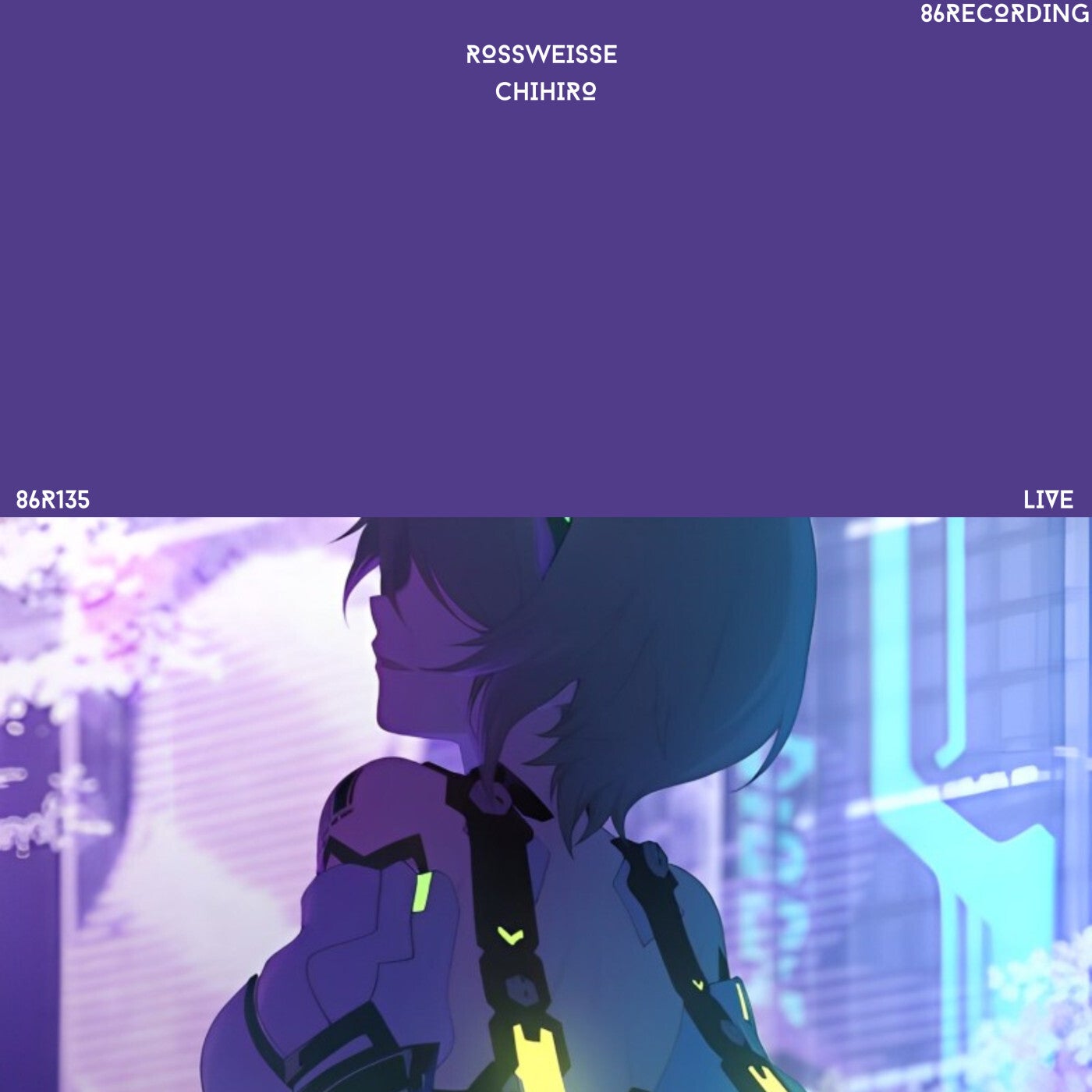 Chihiro
