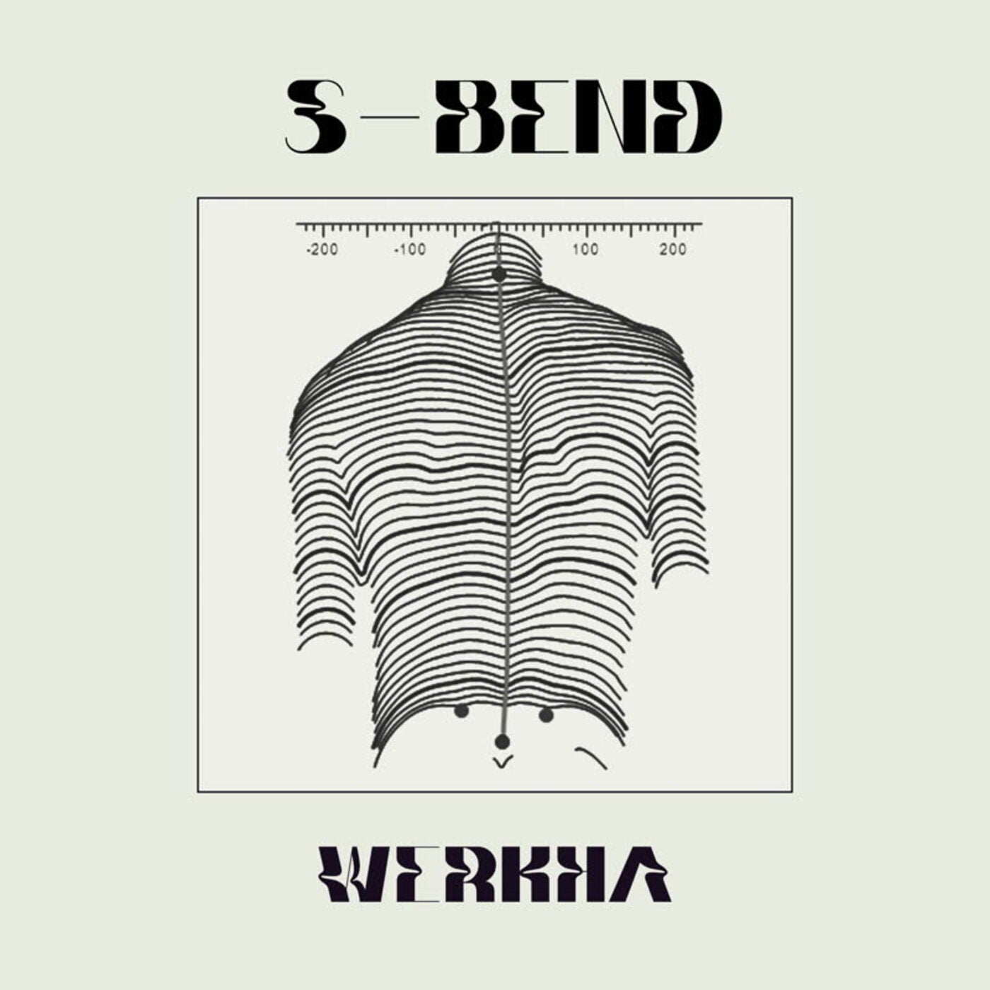 S-Bend