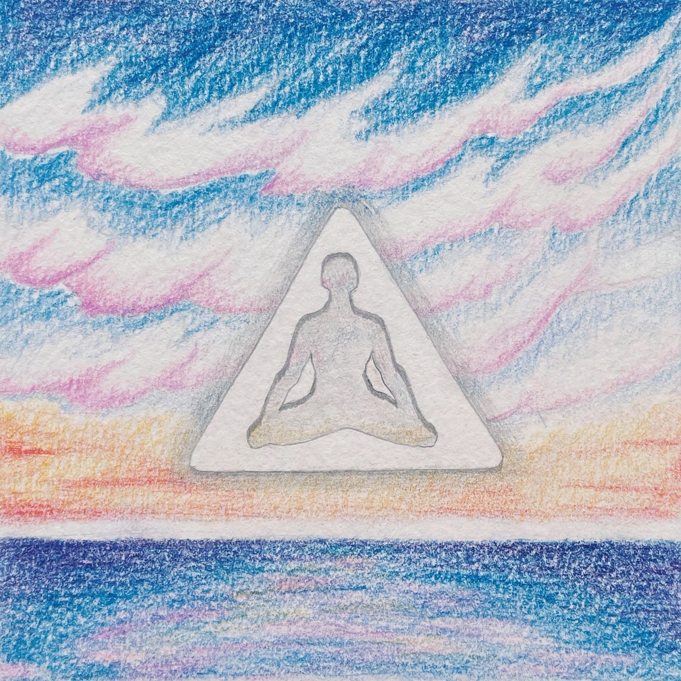 YOU'RE NOT THE BODY, YOU'RE NOT EVEN THE MIND