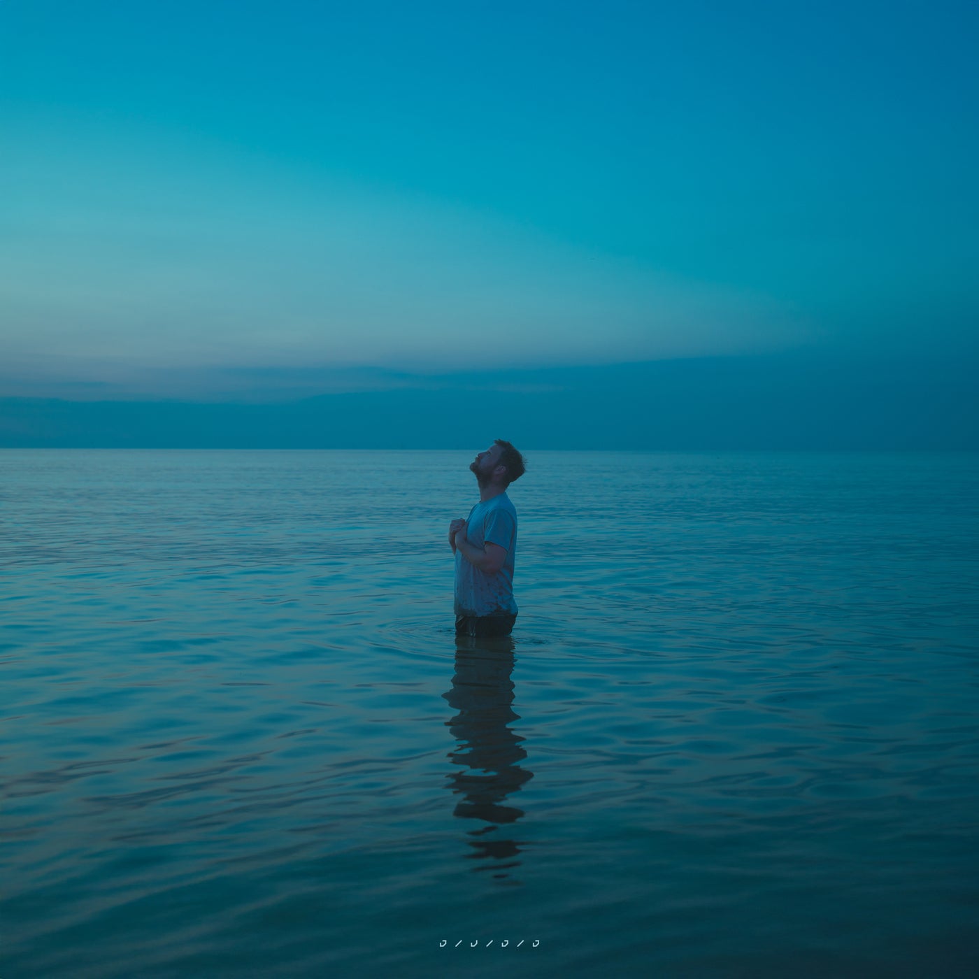 Pull Me Under / Blue