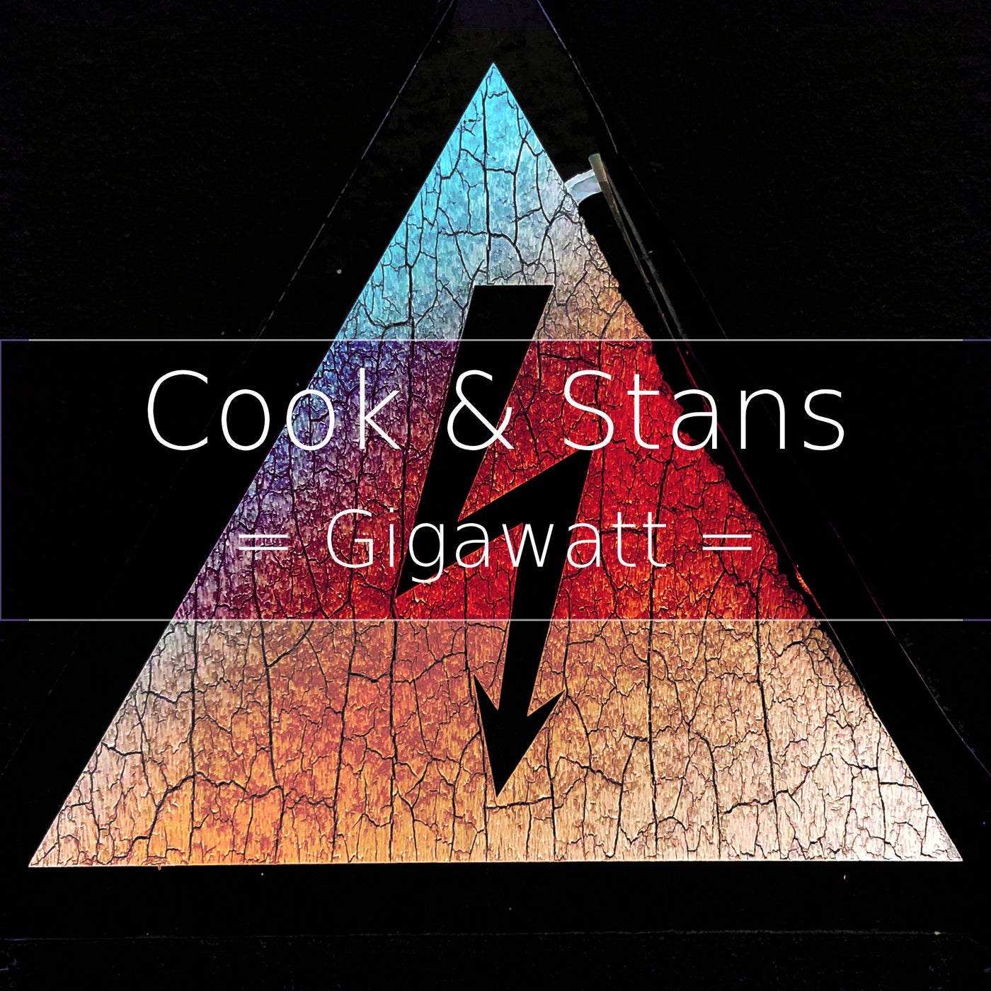 Gigawatt