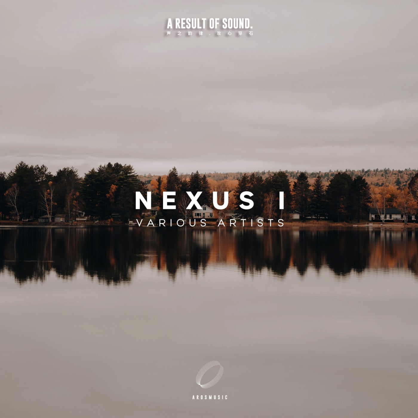 Nexus I
