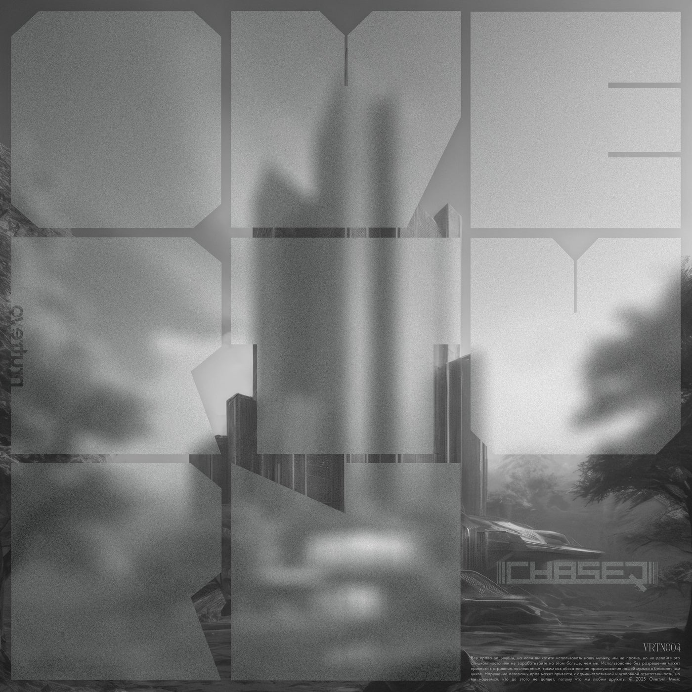 Omnicide EP