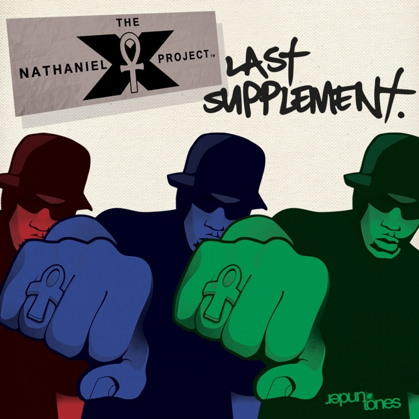 Peace sound. The last Supplement.