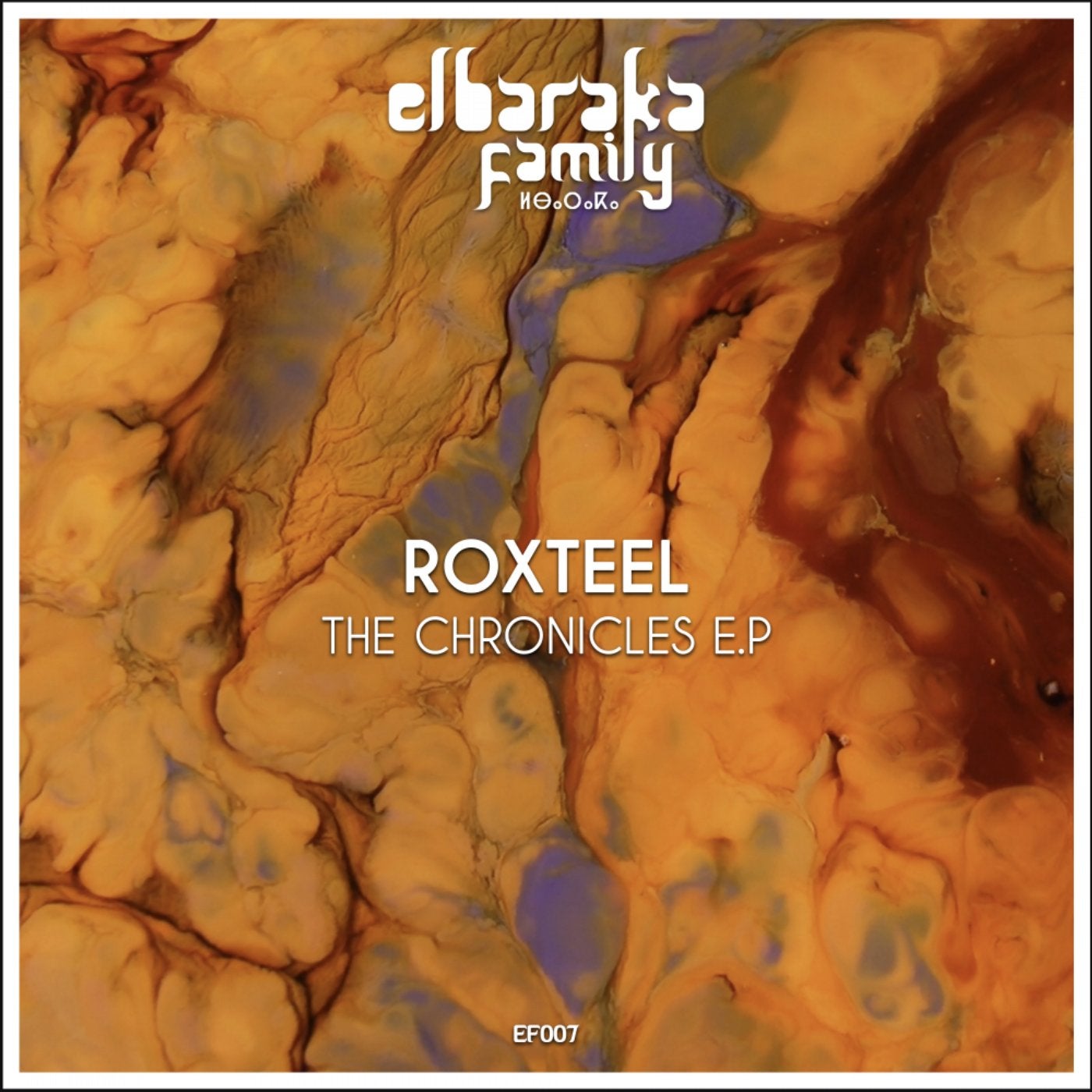 The Chronicles E.P